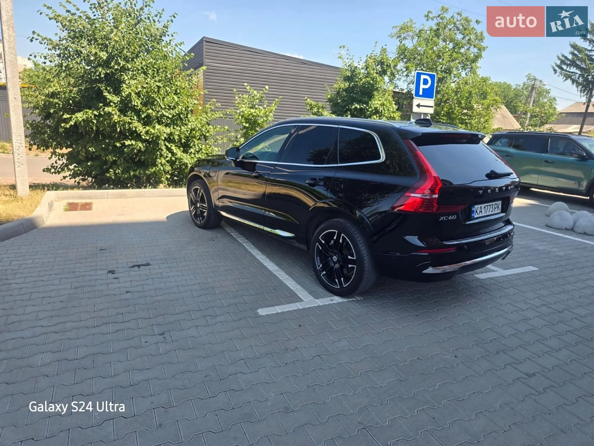 2022 Volvo XC60 - мініатюра 23