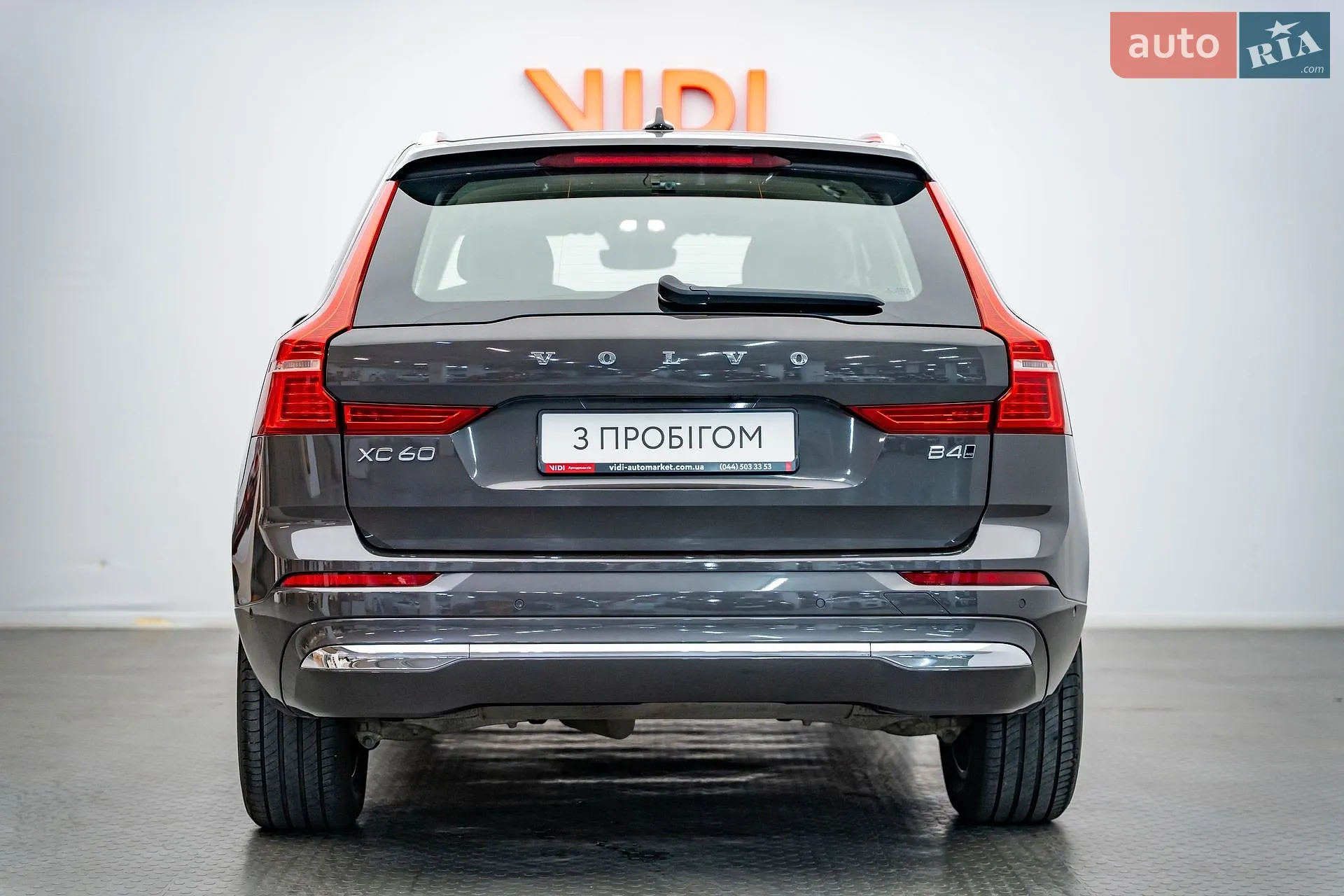 2021 Volvo XC60 - мініатюра 6