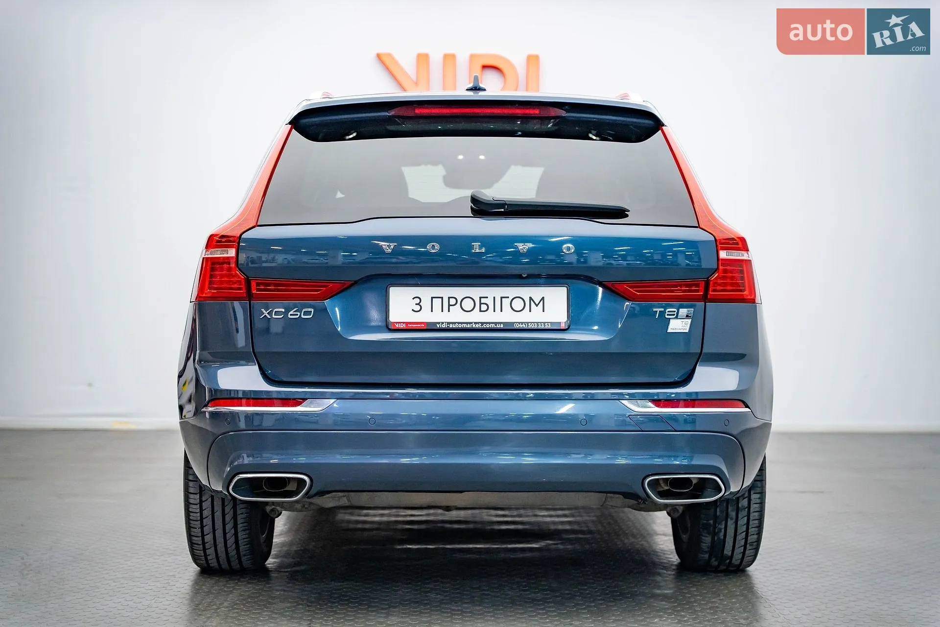 2019 Volvo XC60 - мініатюра 6
