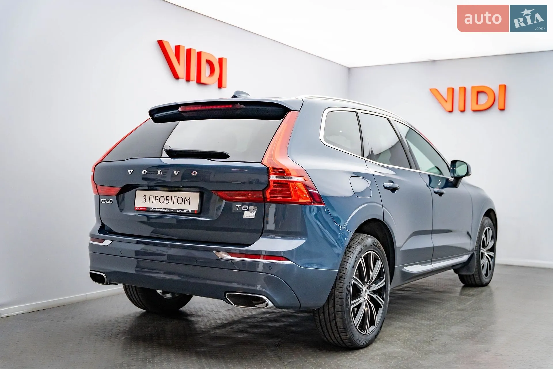 2019 Volvo XC60 - мініатюра 2