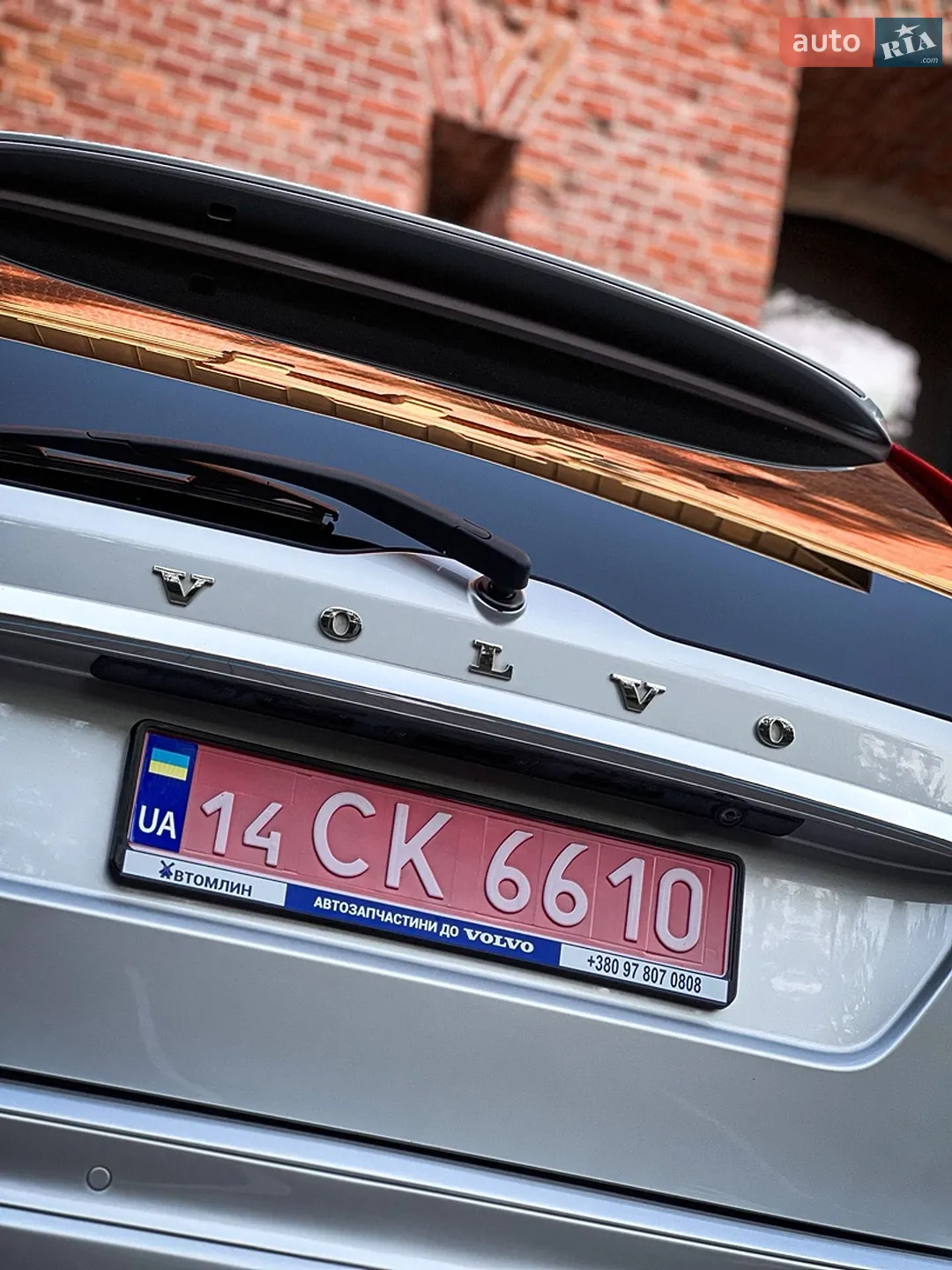 2016 Volvo XC60 - мініатюра 10