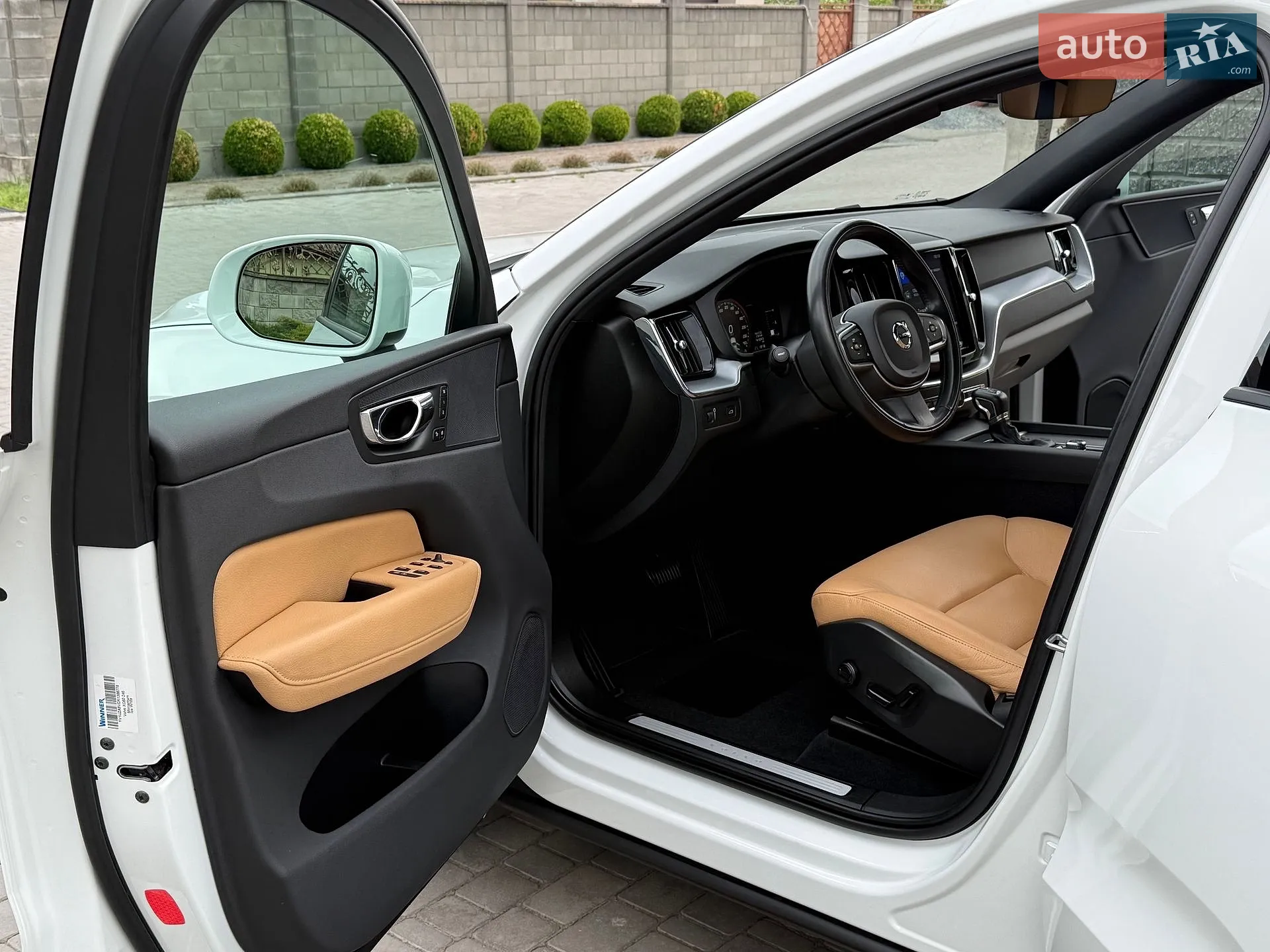 2019 Volvo XC60 - мініатюра 43