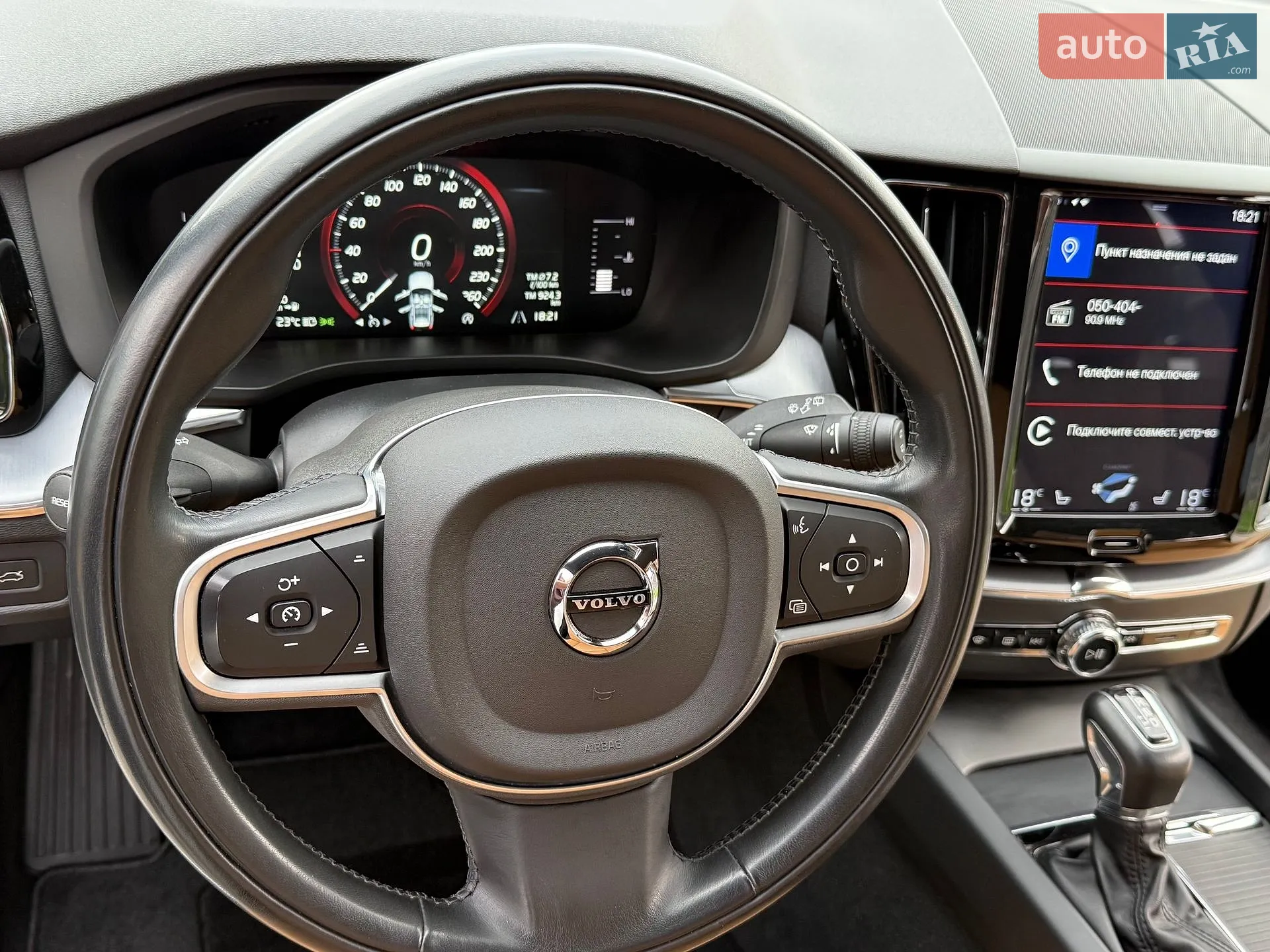 2019 Volvo XC60 - мініатюра 63