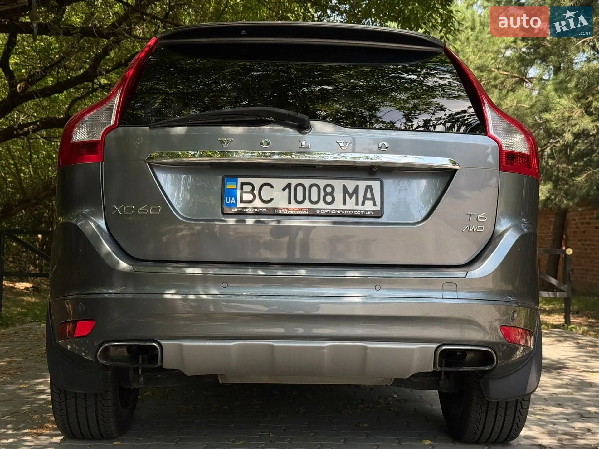 2017 Volvo XC60 - мініатюра 15
