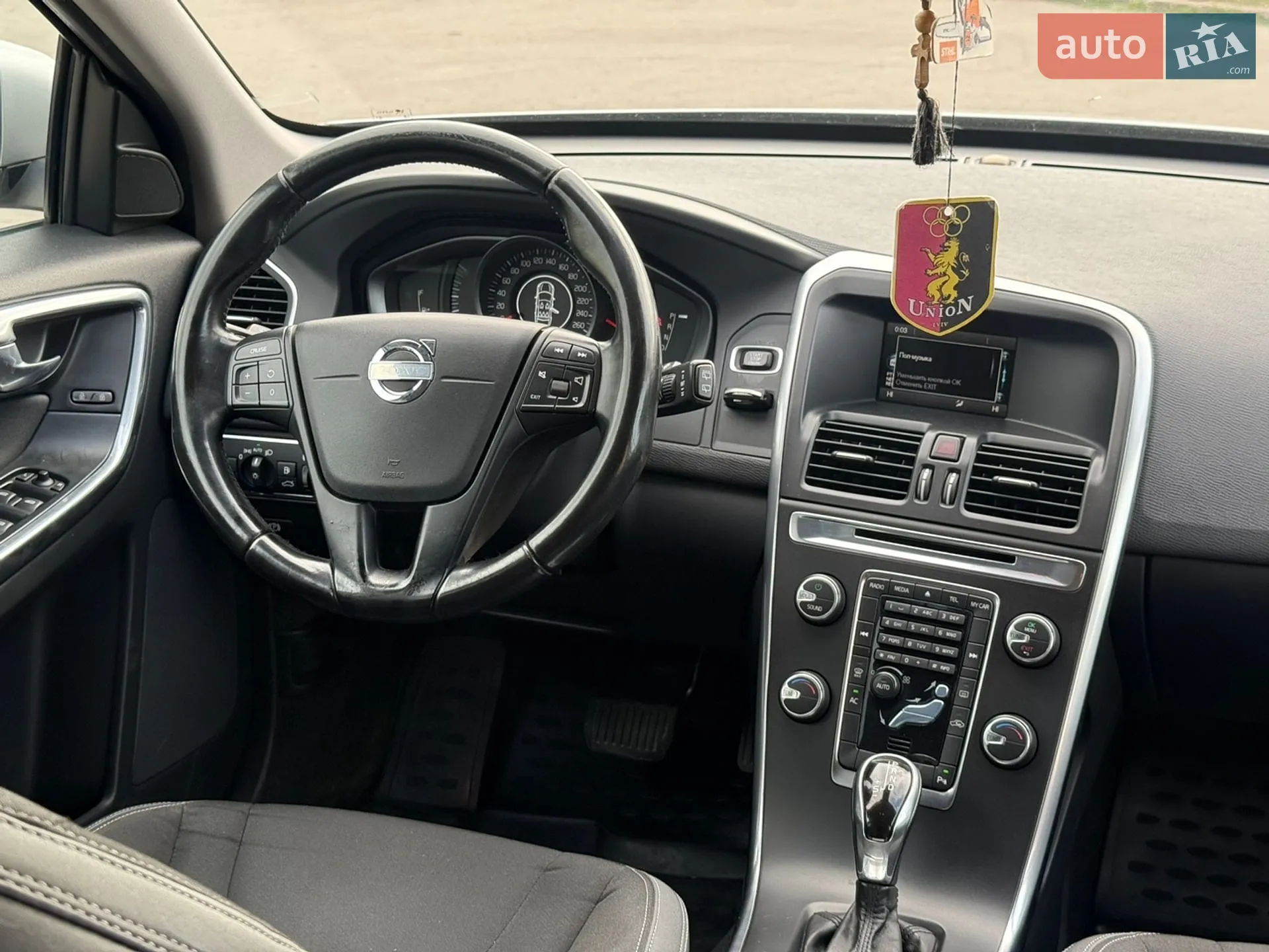 2013 Volvo XC60 - мініатюра 33