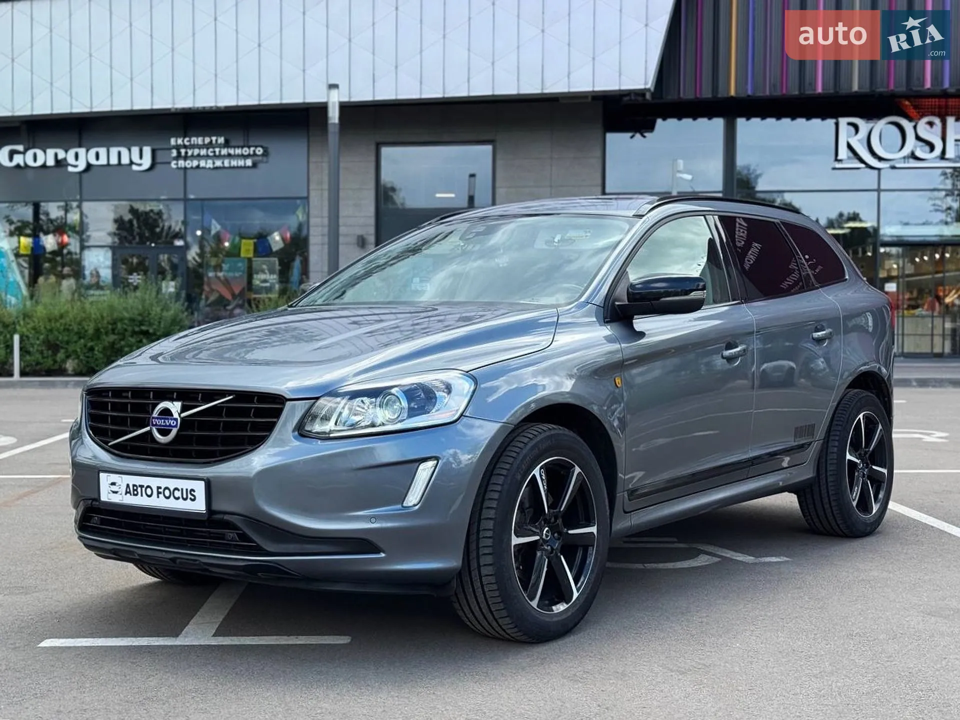 2016 Volvo XC60 - мініатюра 4