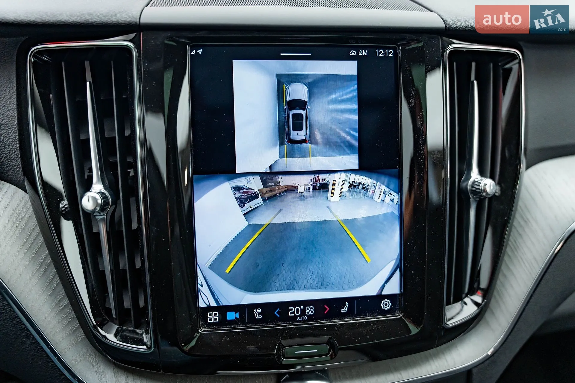 2025 Volvo XC60 - мініатюра 22