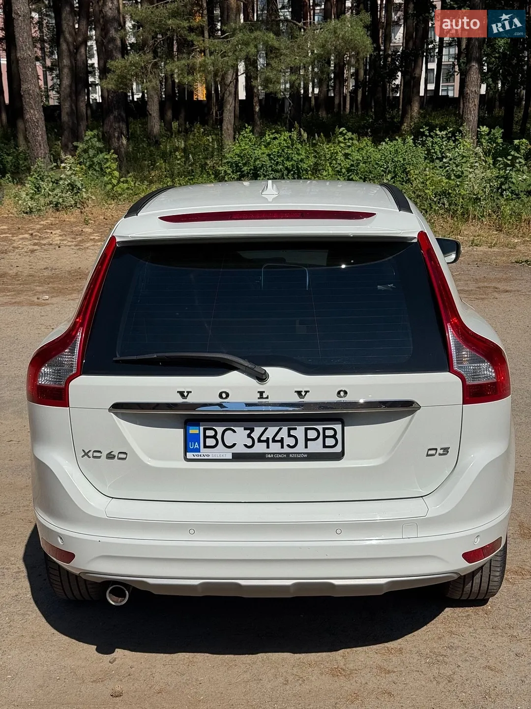 2017 Volvo XC60 - мініатюра 6