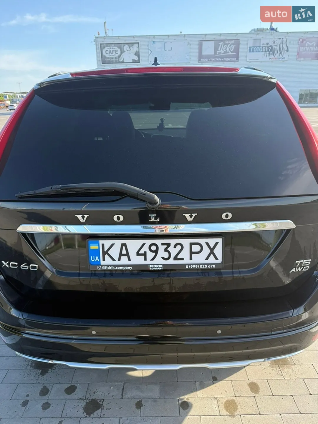 2016 Volvo XC60 - мініатюра 13