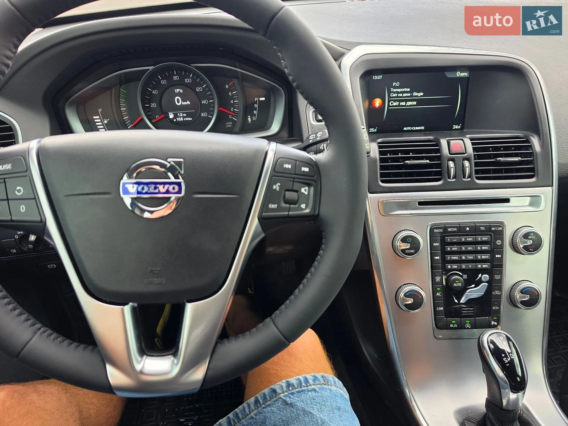 2017 Volvo XC60 - мініатюра 5