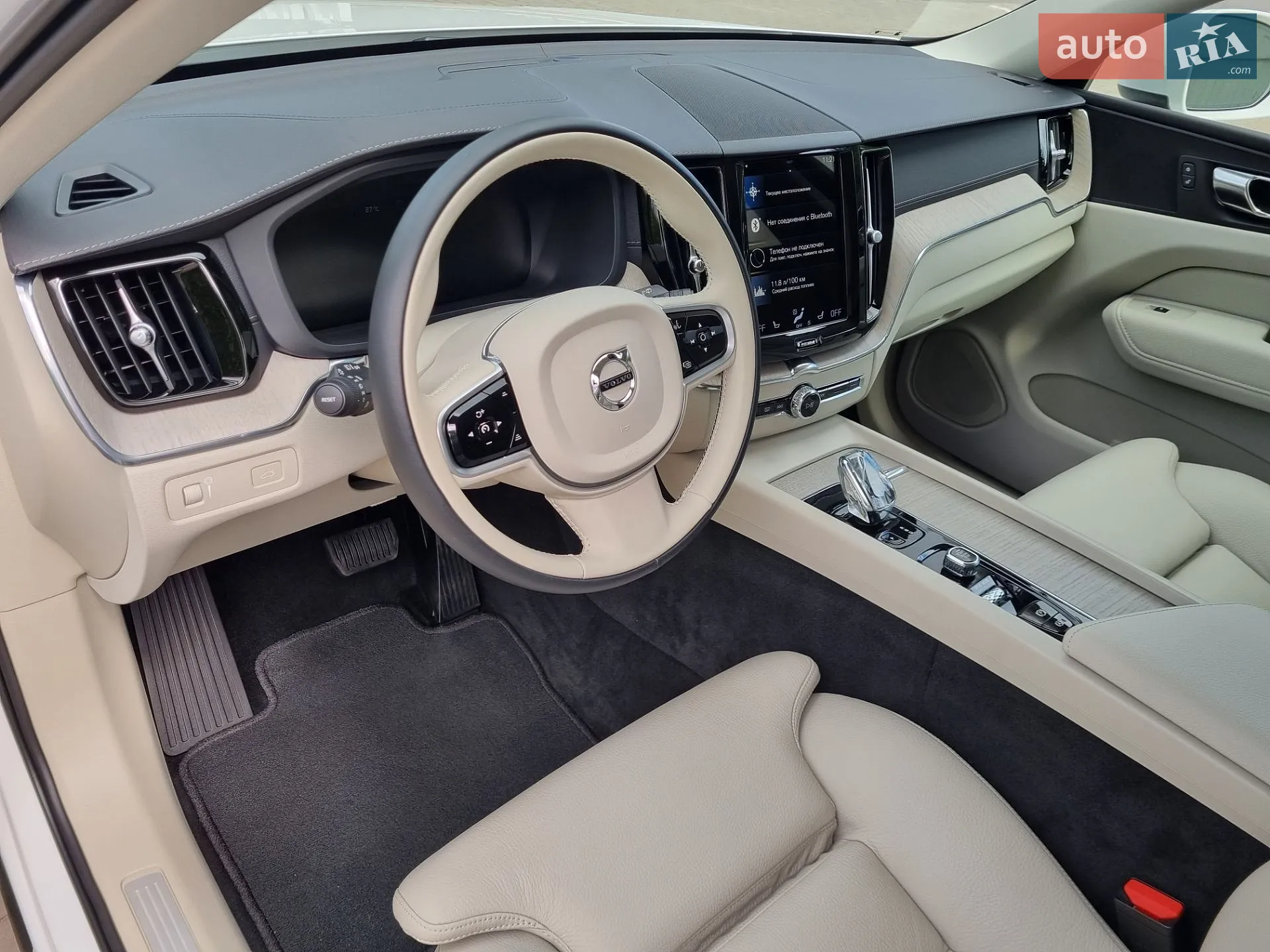 2021 Volvo XC60 - мініатюра 49