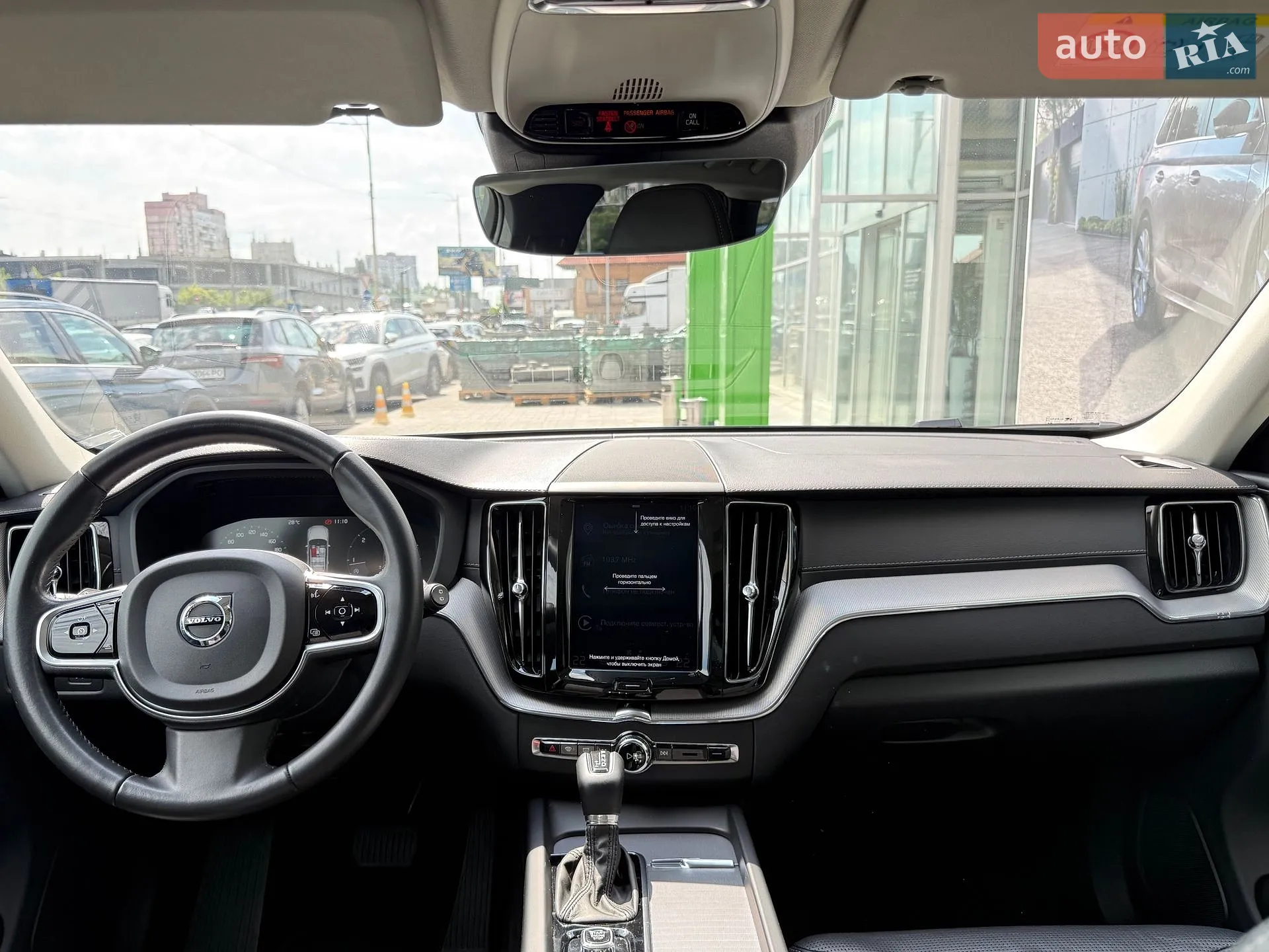 2019 Volvo XC60 - мініатюра 12