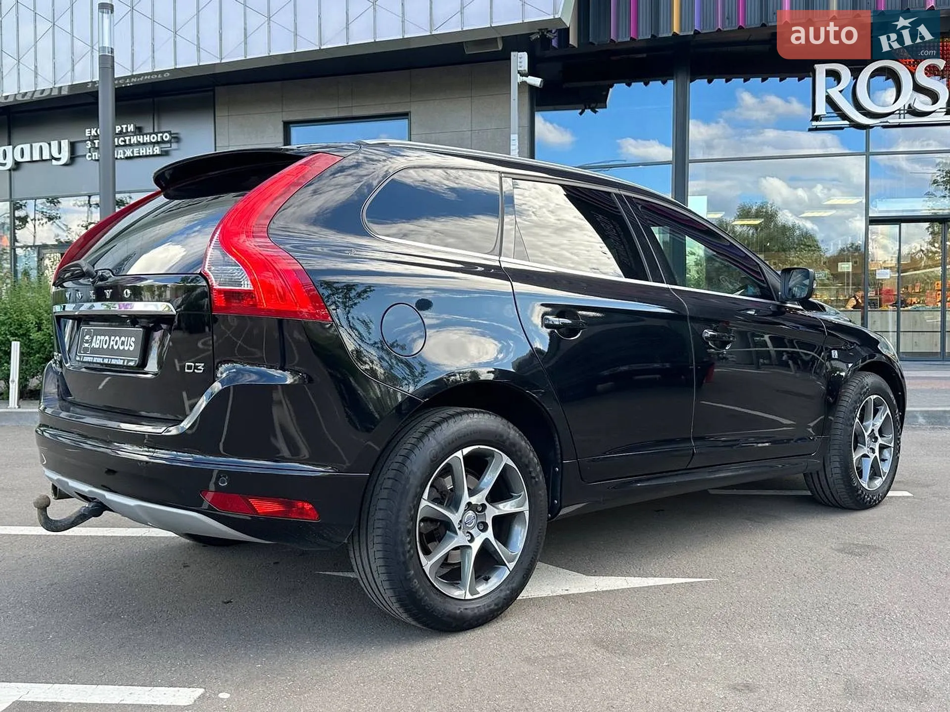 2015 Volvo XC60 - мініатюра 7