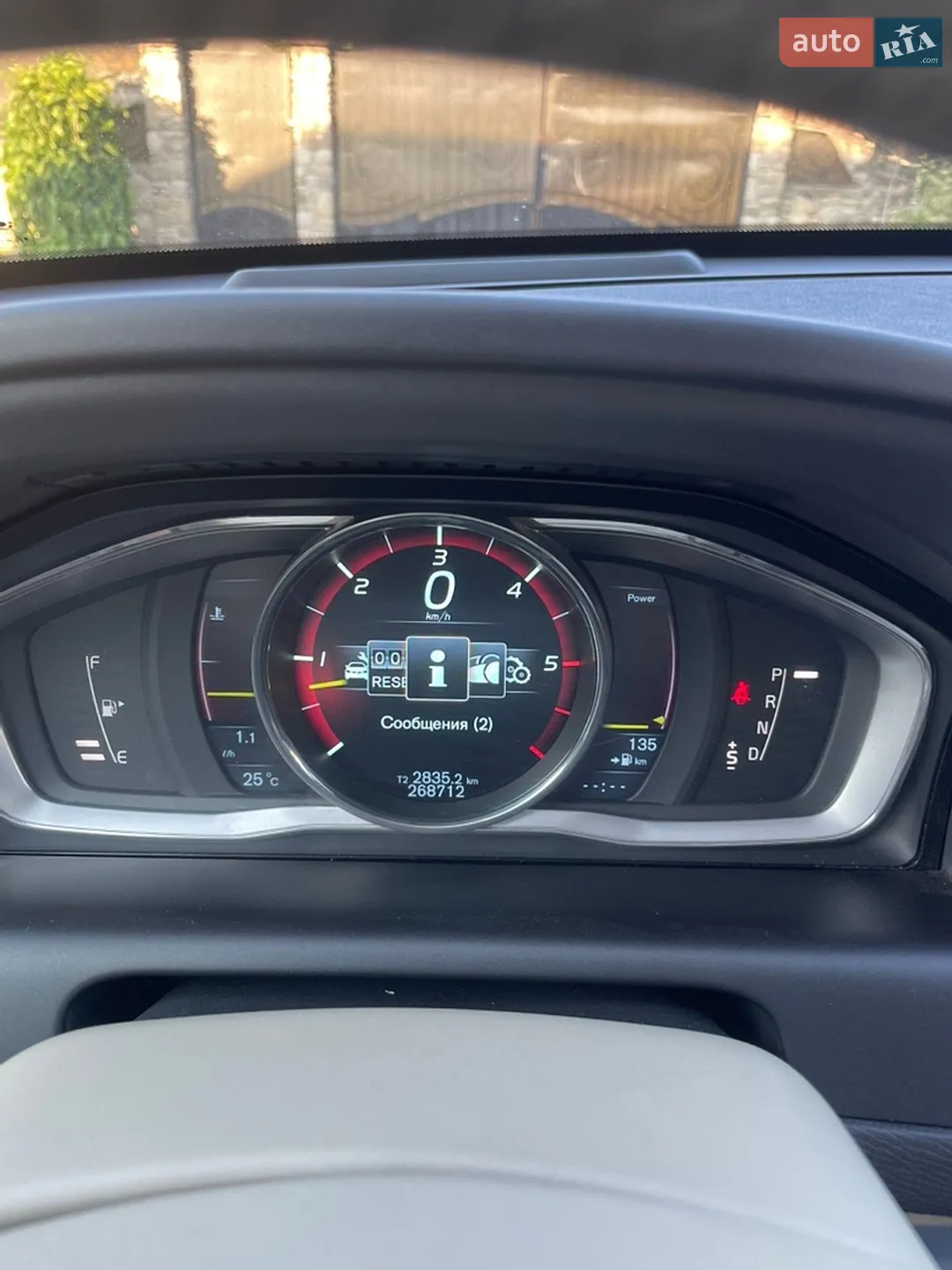 2013 Volvo XC60 - мініатюра 25