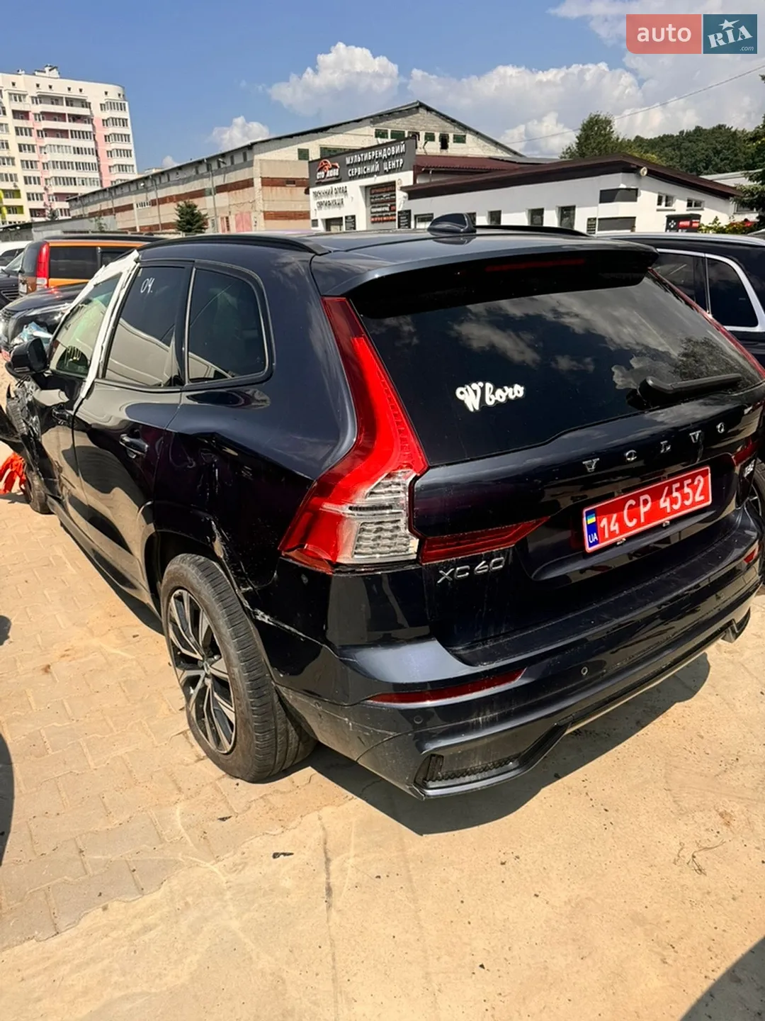 2024 Volvo XC60 - фото 1