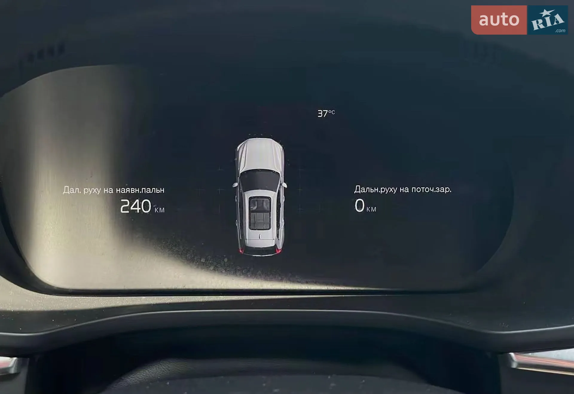 2021 Volvo XC60 - мініатюра 31