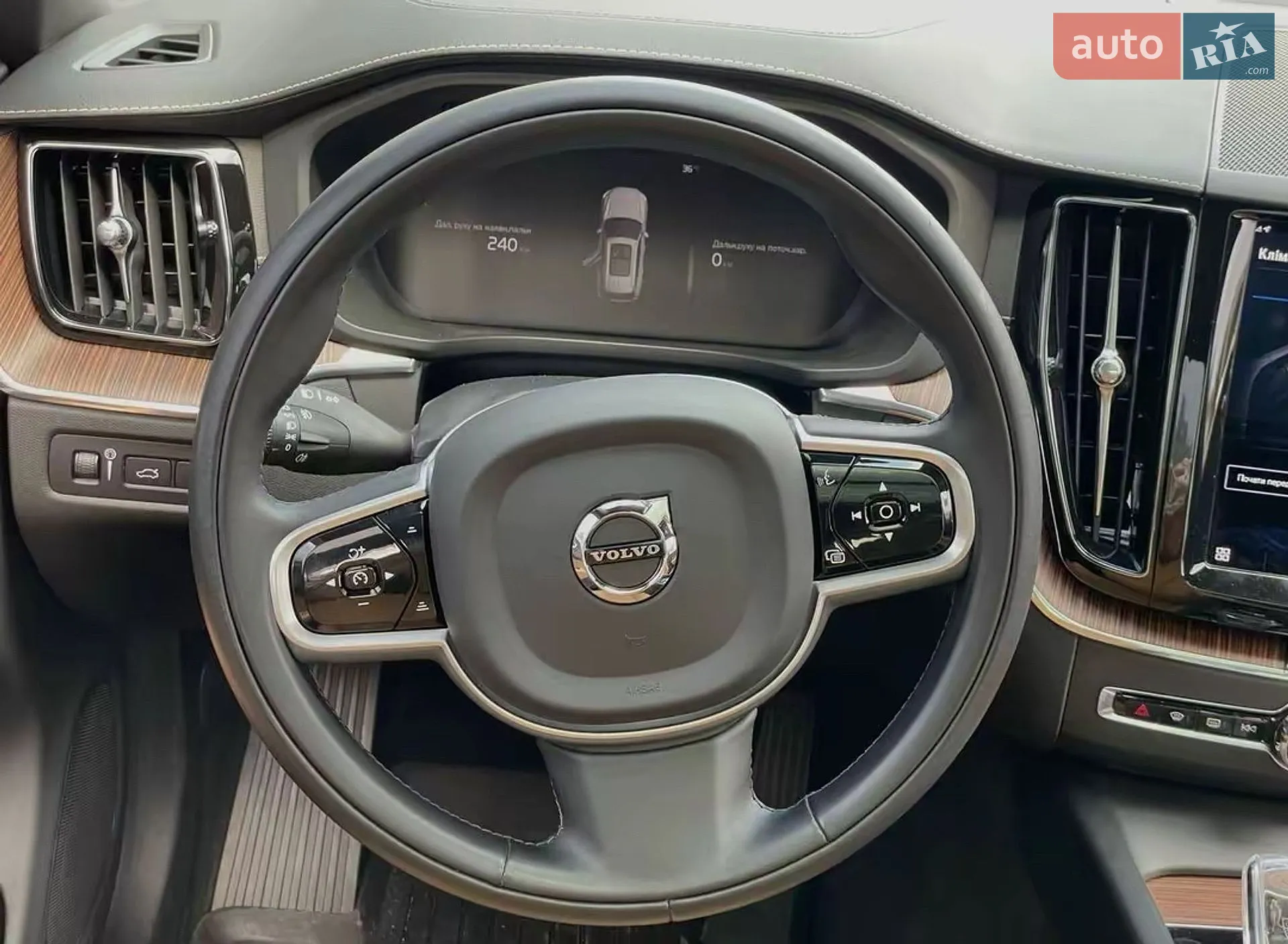 2021 Volvo XC60 - мініатюра 32