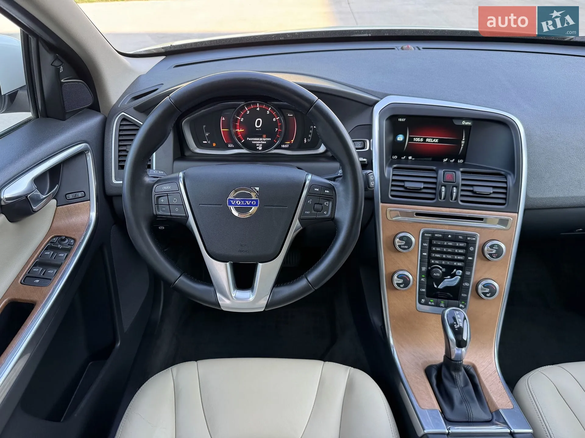 2017 Volvo XC60 - мініатюра 20