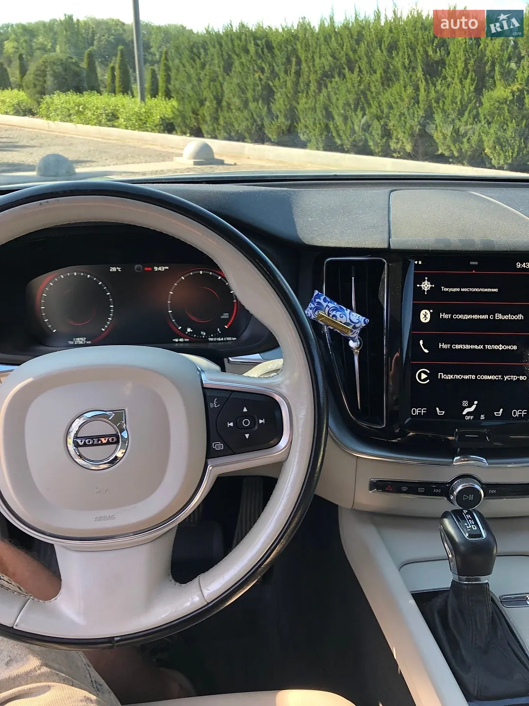 2017 Volvo XC60 - мініатюра 18
