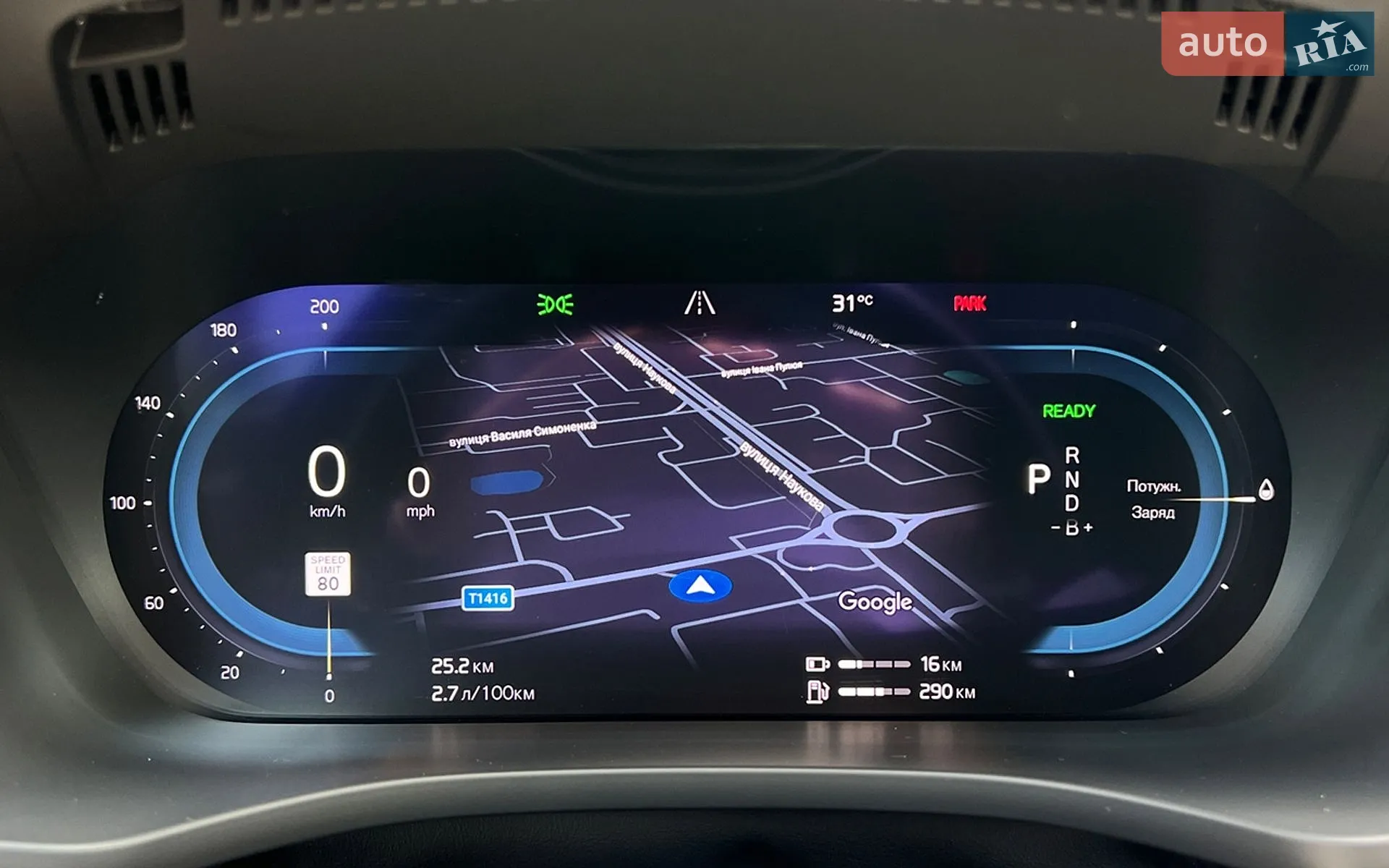 2022 Volvo XC60 - мініатюра 17