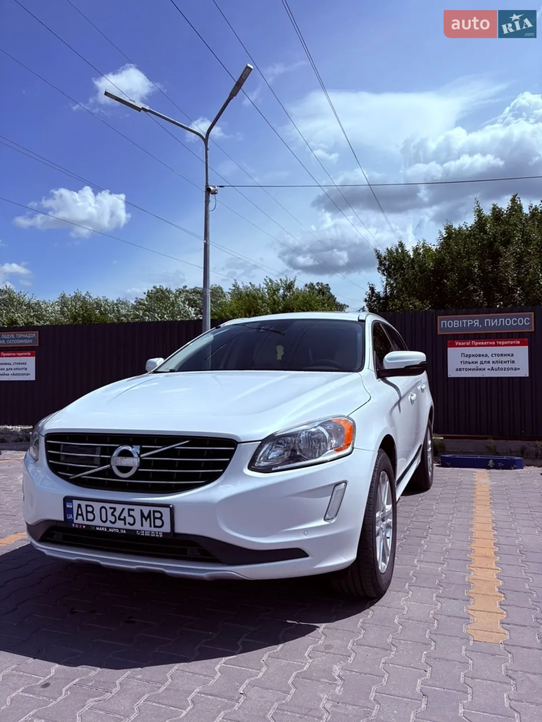 2014 Volvo XC60 - фото 1