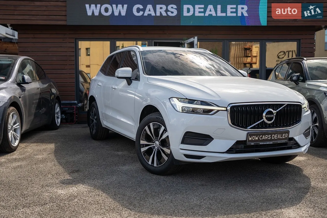 2020 Volvo XC90 - мініатюра 45