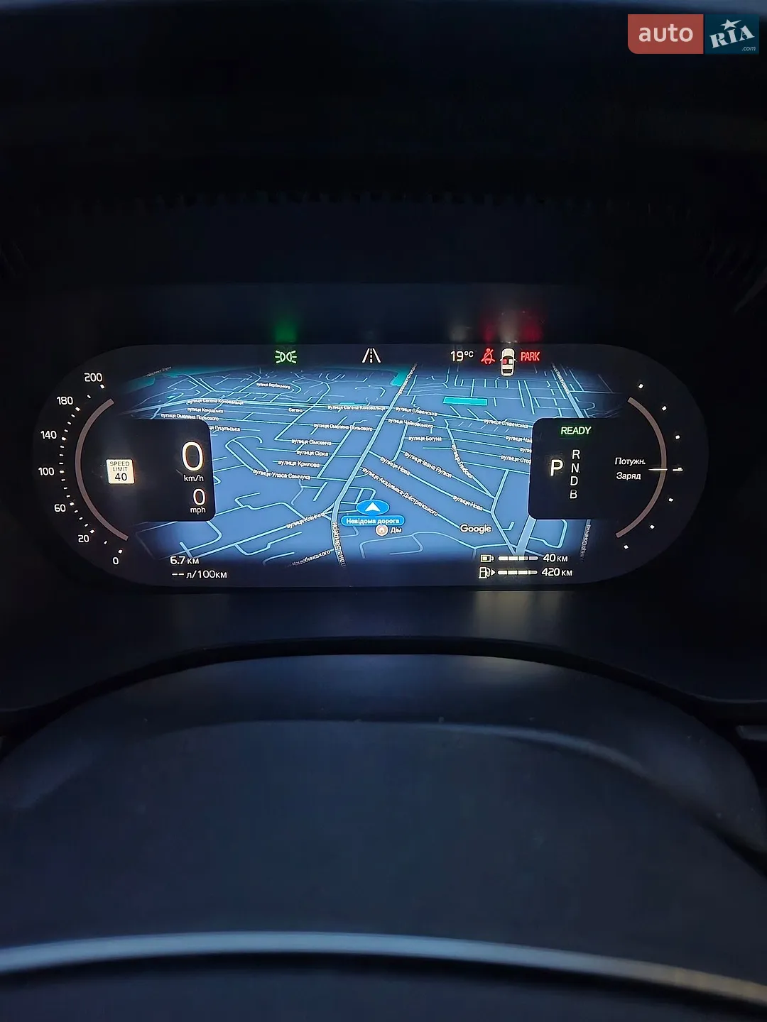 2023 Volvo XC60 - мініатюра 19