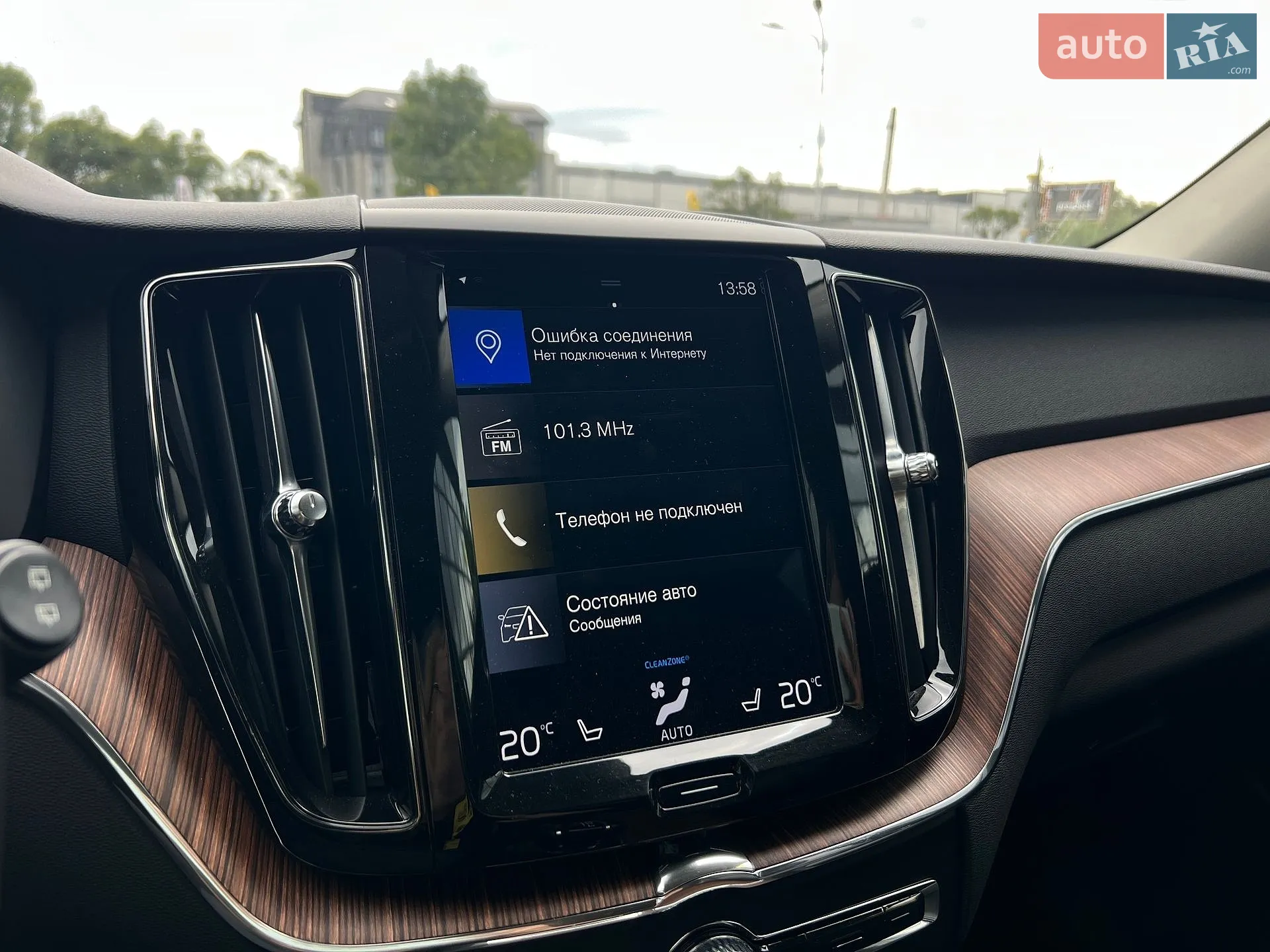 2020 Volvo XC60 - мініатюра 16