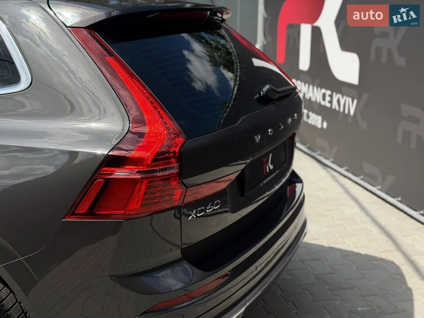 2023 Volvo XC60 - мініатюра 12
