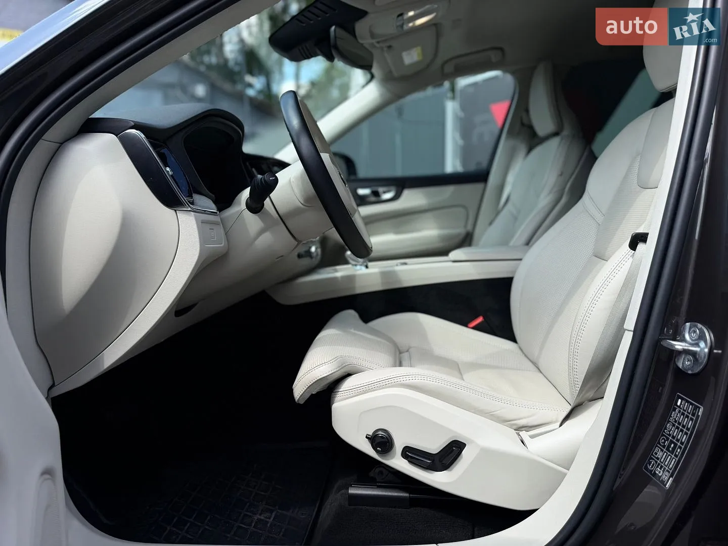2023 Volvo XC60 - мініатюра 20