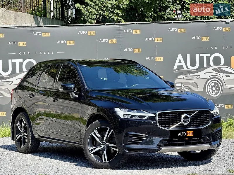 Volvo XC60 2020