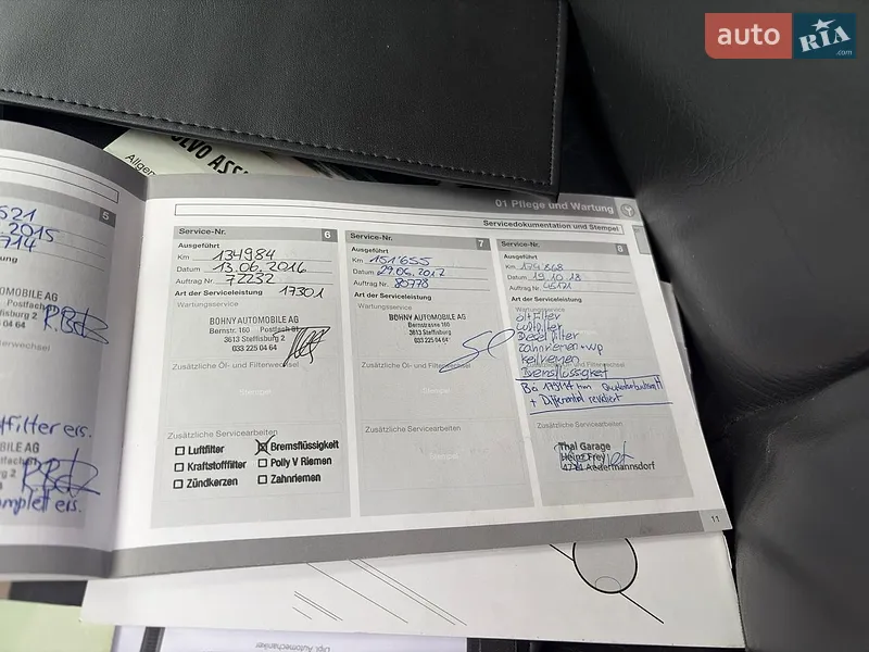 Внедорожник / Кроссовер Volvo XC60 2010 в Луцке документ