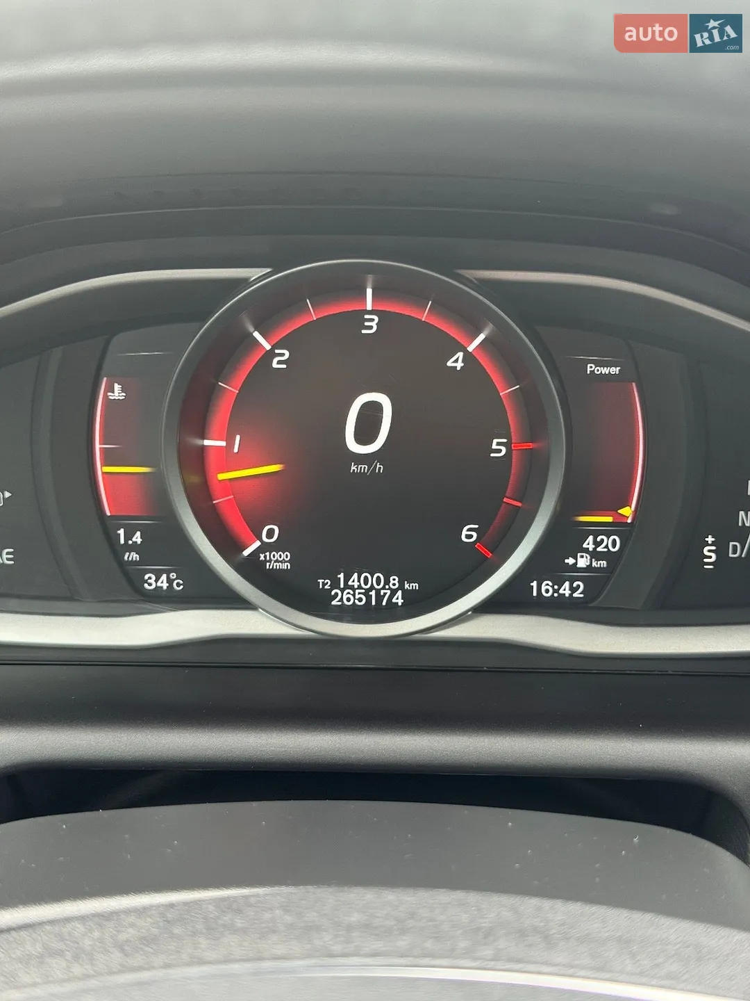 2017 Volvo XC60 - мініатюра 42