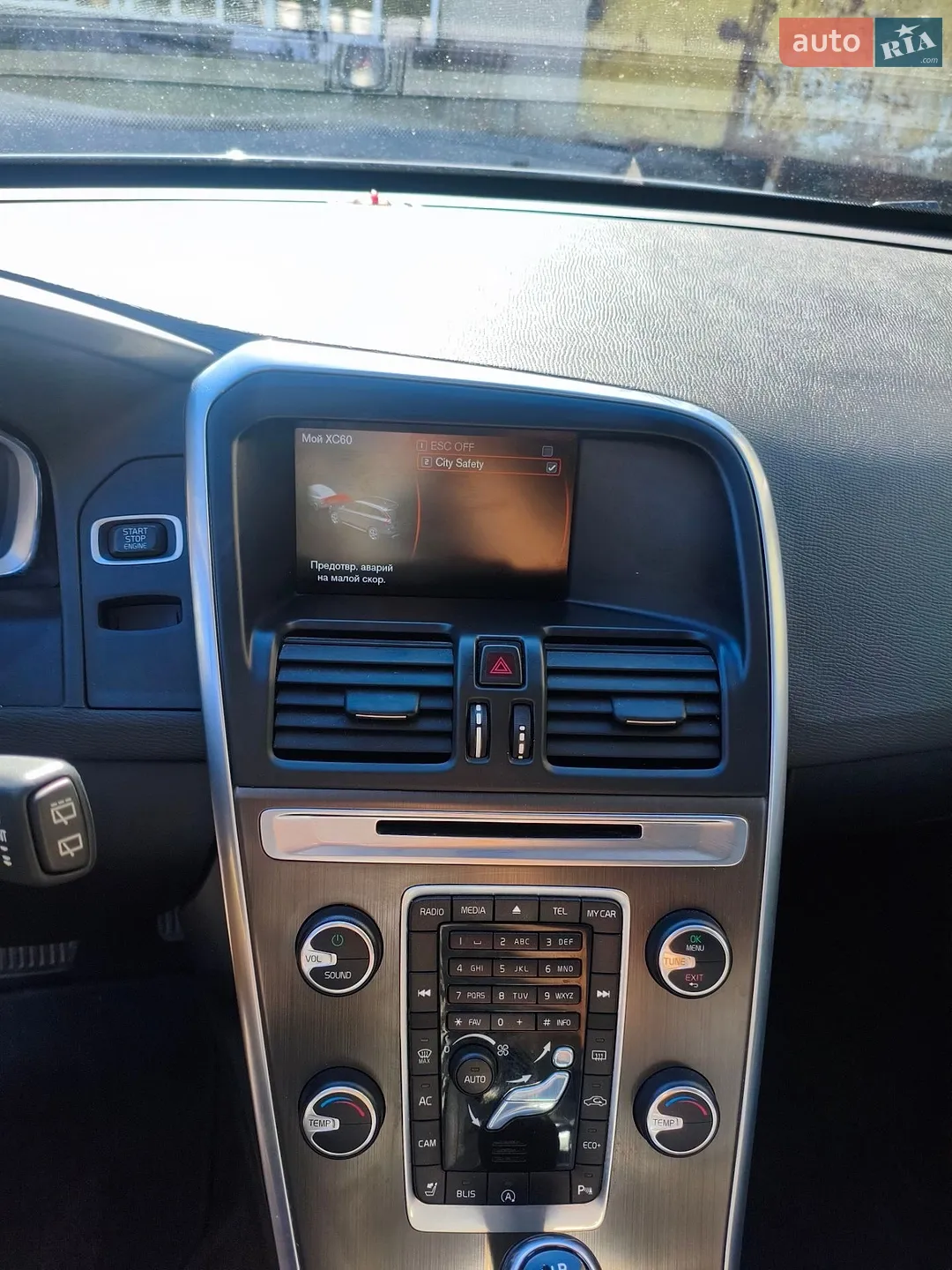 2014 Volvo XC60 - мініатюра 26