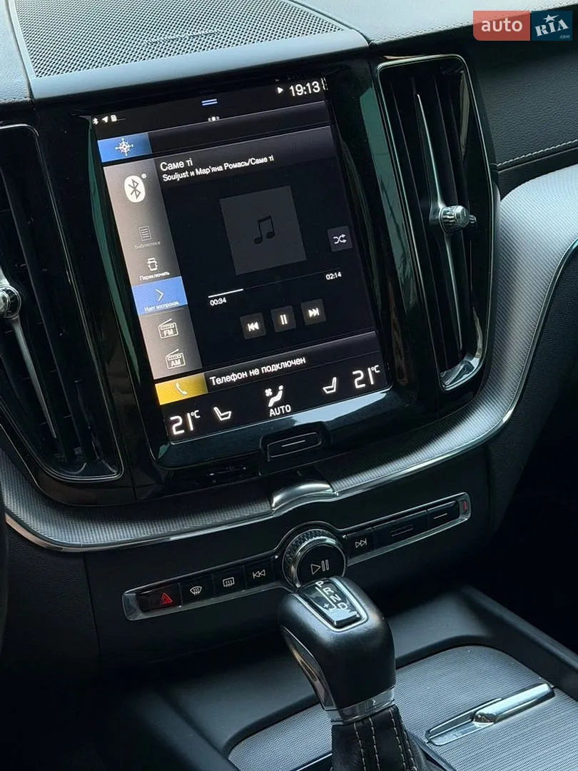 2020 Volvo XC60 - мініатюра 12