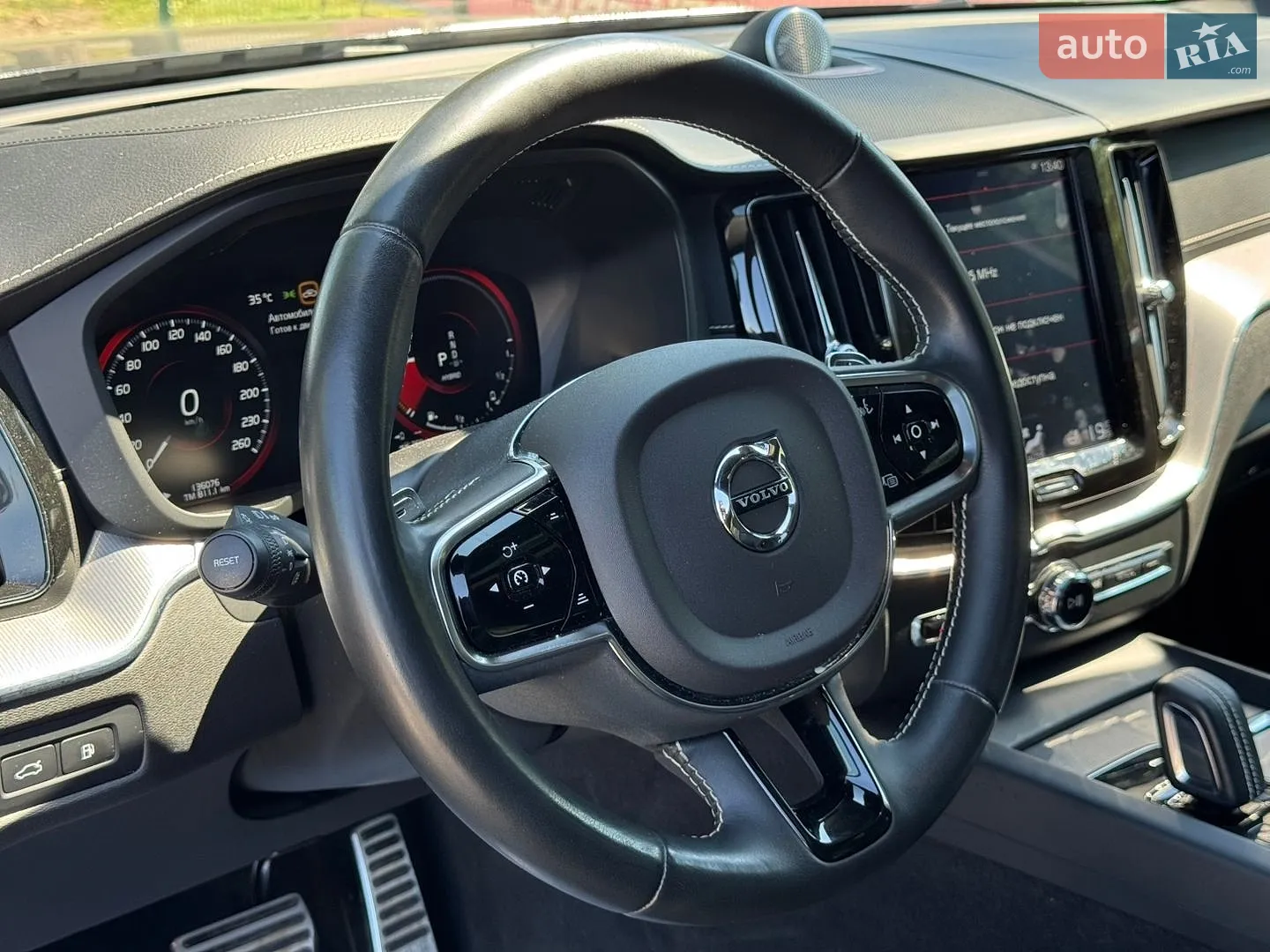 2019 Volvo XC60 - мініатюра 28