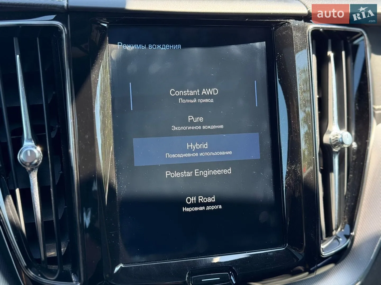 2019 Volvo XC60 - мініатюра 45