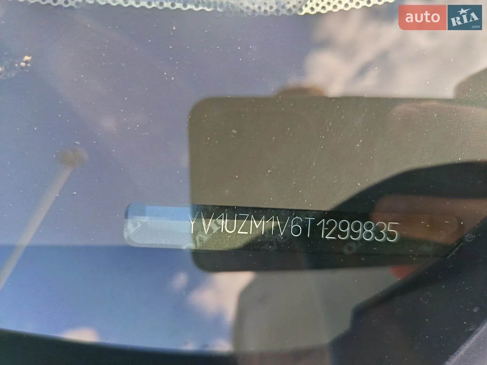 2025 Volvo XC60 - мініатюра 23