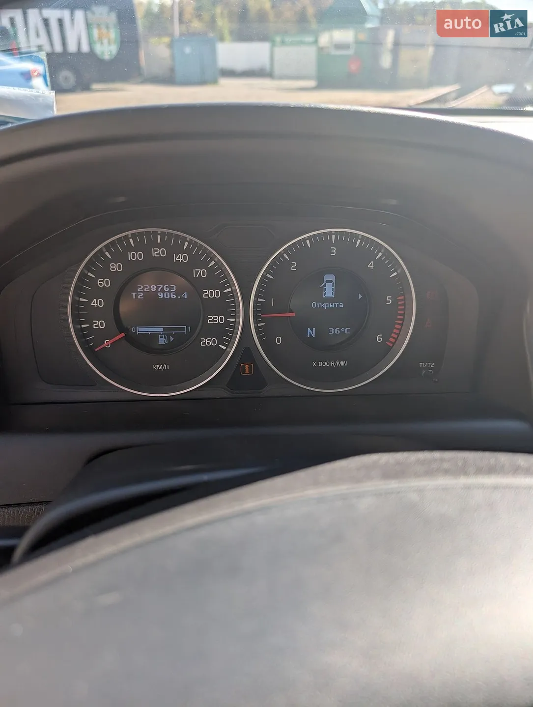2012 Volvo XC60 - мініатюра 5