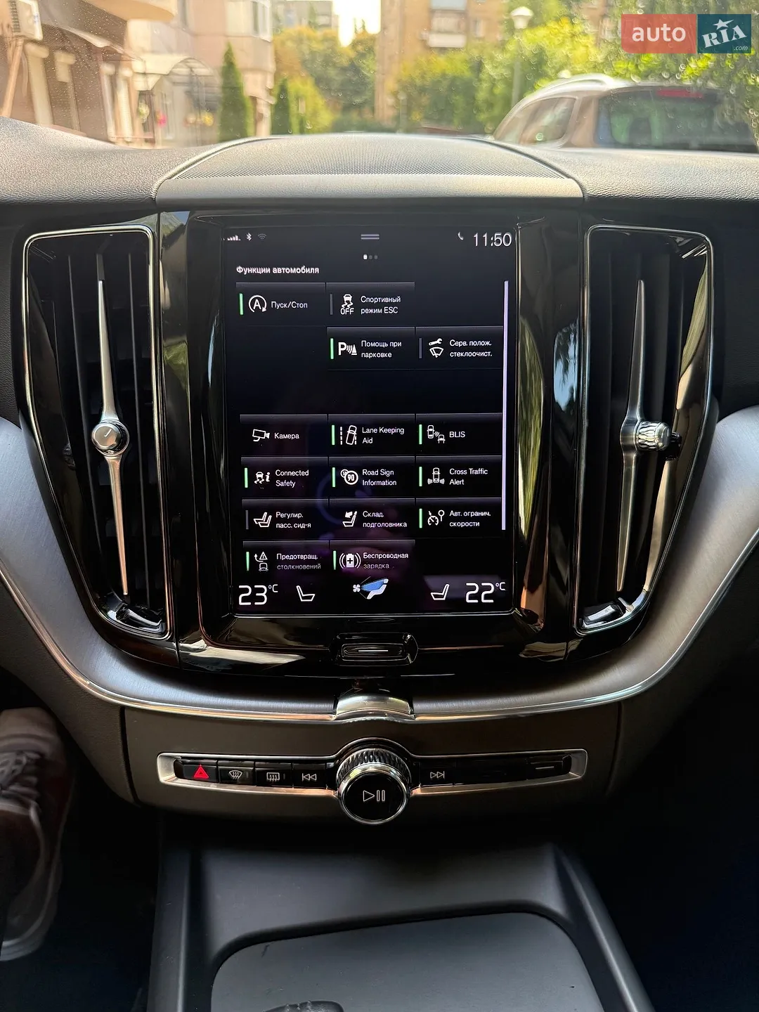 2020 Volvo XC60 - мініатюра 9