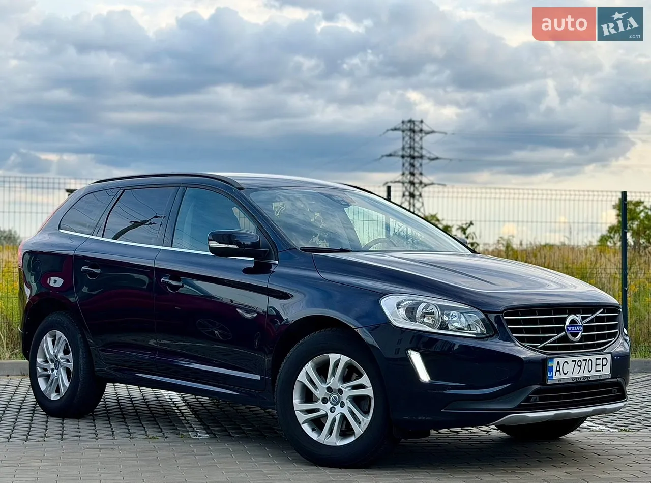2020 Peugeot 3008 - мініатюра 60