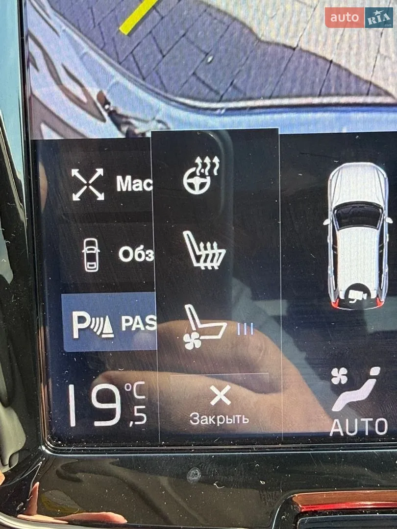 2018 Volvo XC60 - мініатюра 35