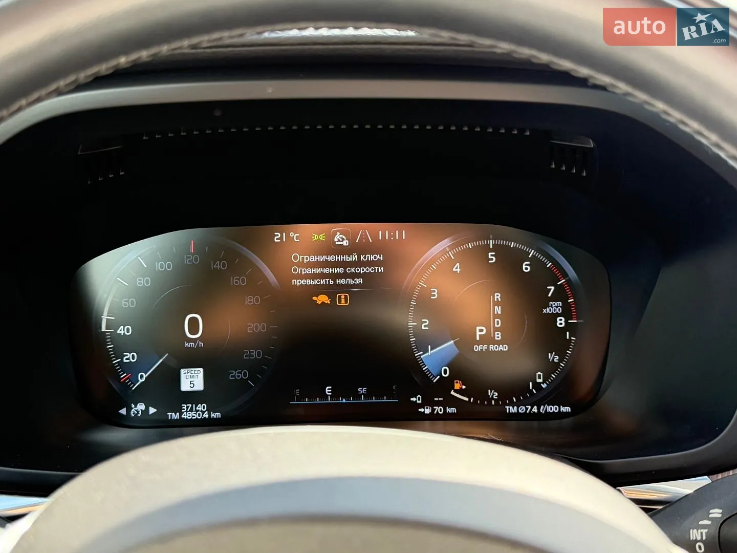 2018 Volvo XC60 - мініатюра 42