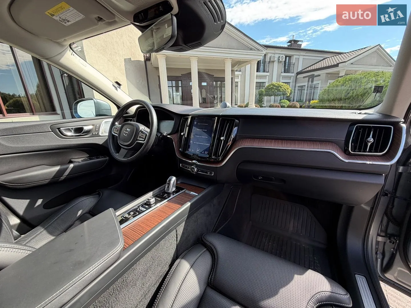 2018 Volvo XC60 - мініатюра 67