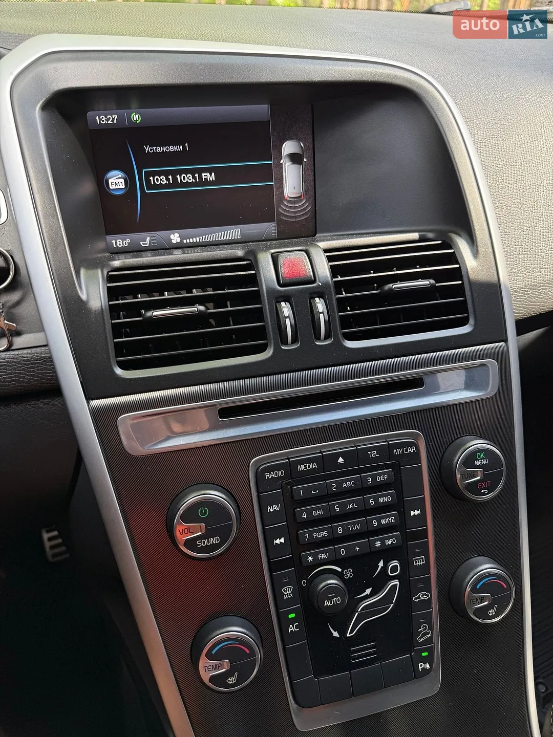 2012 Volvo XC60 - мініатюра 27