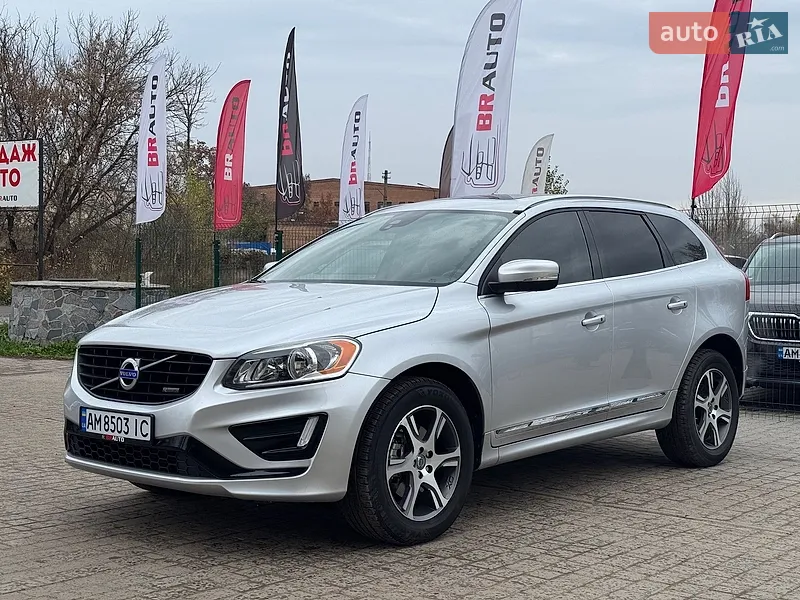 Volvo XC60