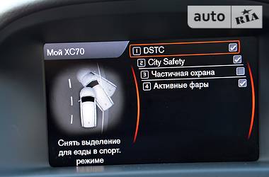  Volvo XC70 2014 в Тернополе