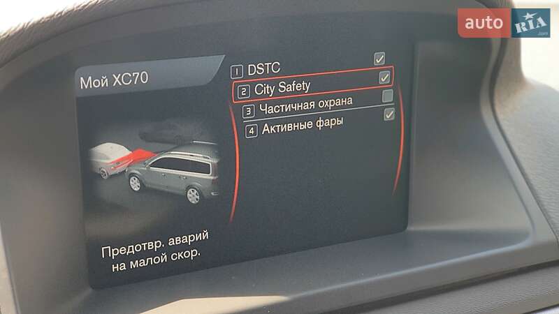 Внедорожник / Кроссовер Volvo XC70 2012 в Львове