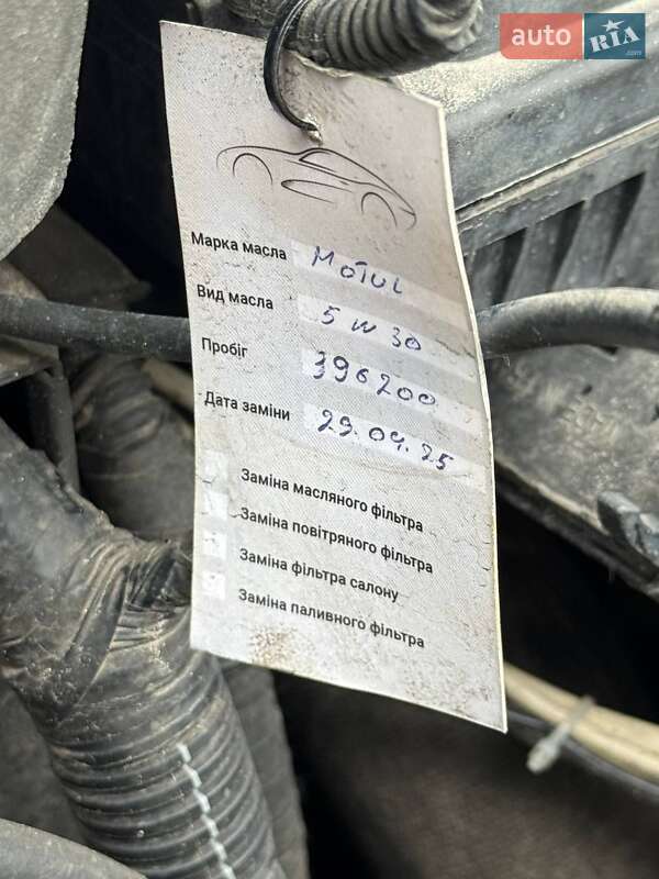 Універсал Volvo XC70 2012 в Ставищі