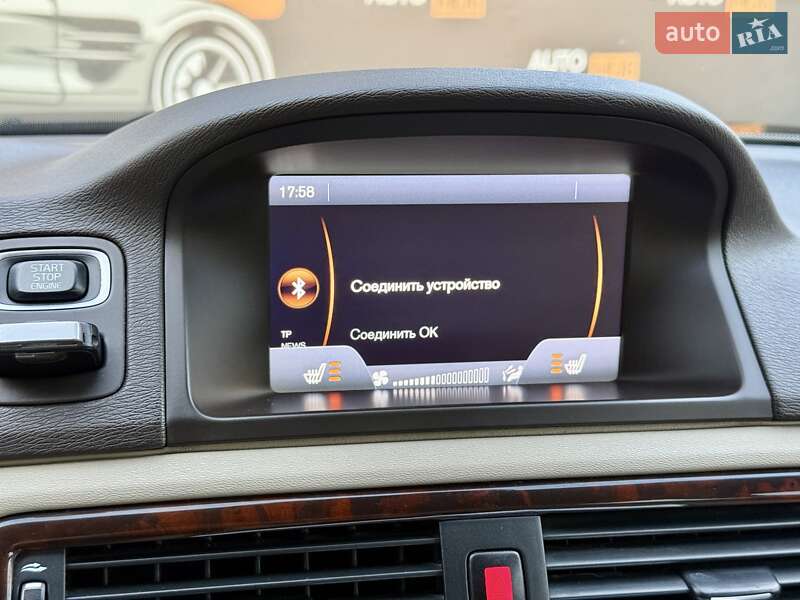 Универсал Volvo XC70 2011 в Харькове